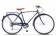 Велосипед 28" STELS Navigator-360