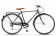 Велосипед 28" STELS Navigator-360